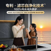 Haier Fresh Water Self-Purifying Water Purifier P5 Antibacterial Guard 0 Scale Inhibition 0 Attenuation 1400G Reverse Osmosis Pure Water Washing Membrane True 6 Years Long-lasting Jingdong Self-operated Smart Leading UV Antibacterial