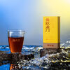 Zhang Tianfu Fish Leaping Longmen Narcissus 108g/12 bubbles/box Authentic production area of Wuyi Mountain Fragrance falling into the water and soft taste