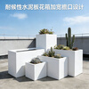 Star rudder rectangular imitation stone anti-crack cement pot long strip flower trough extra large cement board flower box roof terrace flower planting artifact imitation stone white background with black spots on the surface 30*30*30 cm length, width and height with drainage outlet