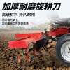 Yuyingzhifu multifunctional ride-on four-wheel drive micro tillage machine diesel rotary tiller tiller tractor tillage machine