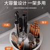 Rotating knife holder kitchen rack multi-functional storage box chopstick barrel knife integrated kitchen knife chopstick cage 2026 new style cream white 360 rotation easy to clean drain and mildew proof