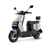 Yadi Electric Motorcycle G26-M Fashionable Men's and Women's Commuting Home Intelligent Anti-Theft Long Range Battery Scooter 72V21AH Volcanic Ash/Model Blue