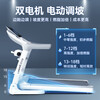 Lijiujia R8 Electric Hill Climbing Treadmill Home Model Small Foldable Ultra-Quiet Indoor Walking Fitness Equipment Electric Slope Multi-Function - 18-speed Electric Slope