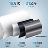 40-liter electric water heater produced by Tongshuai Haier Jingdong self-operated door-to-door installation trade-in 1500W energy-saving fast heating household water storage patented anti-electric wall rental preferred LC1