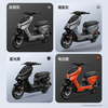 ZEEHO's new high-performance electric motorcycle AE2 Pro commuter smart scooter AE2 Pro electric motorcycle (color selected in store)