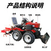 Yuyingzhifu multifunctional ride-on four-wheel drive micro tillage machine diesel rotary tiller tiller tractor tillage machine
