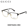 Gucci (GUCCI) glasses frame men's business eyebrow frame myopia glasses anti-blue light astigmatism women's square frame slimming GG0756OA GG0756OA-002 black gold single frame (frame only - can be tried on)