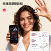 Yijie JCRingX6 smart ring AI ring health monitoring heart rate blood sugar blood oxygen sleep female menstrual period prediction ultra-long battery life multi-functional sports ring Gold No. 7