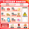 Midea Xiong Dundun 601L cross-door refrigerator ultra-thin zero-embedded dual system 2.0 ultra-large capacity first-level sterilization and frost-free household refrigerator BCD-601WUSPZM(E) 601L Habeida