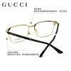 Gucci (GUCCI) glasses frame men's business eyebrow frame myopia glasses anti-blue light astigmatism women's square frame slimming GG0756OA GG0756OA-002 black gold single frame (frame only - can be tried on)