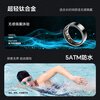 Yijie JCRingX6 smart ring AI ring health monitoring heart rate blood sugar blood oxygen sleep female menstrual period prediction ultra-long battery life multi-functional sports ring Gold No. 7