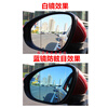 Suitable for modern blind spot monitoring and line assist BSD leading Tucson Sonata Yuelao blind spot monitoring BSD blind enhanced version 30M monitoring distance