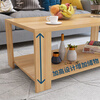 Yameile coffee table living room simple wooden small apartment double layer simple coffee table light walnut 100*50 Y1422