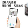 Xiaomi Smart Doorbell 3 2K resolution 180 ultra-wide field of view Home cat-eye camera Door movement notification Mobile phone viewing Remote real-time viewing Xiaomi Smart Doorbell 3 Black