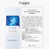 PROYA Facial Mask Hydrating Hyaluronic Acid Moisturizing Mask Jellyfish Ceramide 20 pieces (randomly sent in 2 packages)
