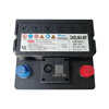 Sail car battery 6-QW-35L battery 12V 35Ah Leiling Yize hybrid car trade-in for door-to-door installation