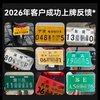 Permanent new national standard foldable electric vehicle for running and driving with long battery life. Lithium battery battery-assisted bicycle. Lightweight and small for men and women to travel in the trunk. Shock absorber top configuration - 22 shock absorbers - imported S-class battery cells - pure electric 90km