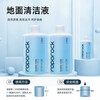 UCLEARVAM is suitable for Roborock sweeping robot G10/G10SPro/Pure accessories, consumables, dust collection bag, mop, roller brush cover, side brush, sink filter, floor cleaning liquid, dust box, G10S series special set (30 pieces)