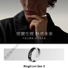 SHIN RI CHONGngConnGen3 Smart Ring Blood Pressure Assessment Sleep Monitoring Smart Ring Heart Rate Blood Oxygen 14 Days Battery Life Future Silver No. 13 22.90mm
