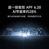Xiaomi central air conditioner, multi-split, single wind wheel, 6 HP, one to five, super first-class energy efficiency, 140Wn-OC30/N5C1, ten-year warranty for the whole machine, three rows of copper tubes