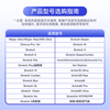 Wanchuang suitable for Tim washable floor machine filter Fuwan artist geek lying flat 2.0Slim/Stretch/Chorus Air/Wiper Slim antibacterial cleaning liquid accessories