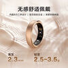 SHIN RI CHONGngConnGen3 Smart Ring Blood Pressure Assessment Sleep Monitoring Smart Ring Heart Rate Blood Oxygen 14 Days Battery Life Future Silver No. 13 22.90mm