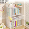 XAOIMI subject classification storage rack desktop book desk organizer multi-layer bookshelf office data file storage rack plain and elegant white shipped in one package