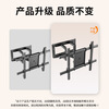 TAZD22-120-inch TV stand wall-mounted display TV hanger telescopic bracket rotating hanger Hisense Huawei TCL Sony Skyworth Changhong Xiaomi suitable for 50-110 inches widened base | dedicated for large screens
