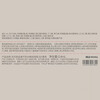 MUJI quick-drying waterproof eyeliner pen 001 black