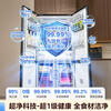 Midea Xiong Dundun 601L cross-door refrigerator ultra-thin zero-embedded dual system 2.0 ultra-large capacity first-level sterilization and frost-free household refrigerator BCD-601WUSPZM(E) 601L Habeida