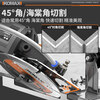 Litianjing tile chamferer angle grinder modified chamfering machine bracket portable 45-degree chamfering artifact special cutting tool angle grinder variable chamferer metal model with vacuum cleaner