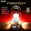 Macro Ultra Clean Super Sleep S9A Zero Cold Water Model Quanhongchan recommends 16 liters of natural gas constant temperature first level silent zero cold feeling antifreeze S9A ULTRA gas water heater