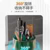 Rotating knife holder kitchen rack multi-functional storage box chopstick barrel knife integrated kitchen knife chopstick cage 2026 new style cream white 360 rotation easy to clean drain and mildew proof