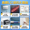 40-liter electric water heater produced by Tongshuai Haier Jingdong self-operated door-to-door installation trade-in 1500W energy-saving fast heating household water storage patented anti-electric wall rental preferred LC1