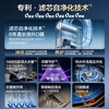 Haier Fresh Water Self-Purifying Water Purifier P5 Antibacterial Guard 0 Scale Inhibition 0 Attenuation 1400G Reverse Osmosis Pure Water Washing Membrane True 6 Years Long-lasting Jingdong Self-operated Smart Leading UV Antibacterial