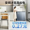 Midea small steel cannon variable frequency freezer cool power-saving second generation ultra -40 degrees ultra-low temperature first-level energy efficiency energy-saving household small freezer refrigeration and freezing dual-purpose refrigerator 200 liters cool power-saving second generation ultra -40 can freeze seafood