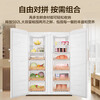 Haier vertical freezer household air-cooled frost-free -30 deep-freezing quick-frozen Mailang series Yunxi beige first-class dual-frequency energy-saving fresh-frozen and moisturizing drawer-type frozen vegetable freezer 296 liters new product frozen constant temperature | EPP ultra-clean system | mobile phone intelligent control