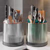Rotating knife holder kitchen rack multi-functional storage box chopstick barrel knife integrated kitchen knife chopstick cage 2026 new style cream white 360 rotation easy to clean drain and mildew proof