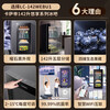 Casarte ice bar home small living room office small refrigerator ultra-thin embedded single door mini transparent glass door vertical beverage red wine tea refrigerator fruit preservation cabinet 142 liters high-end air-cooled model fully refrigerated with red wine area about 1.1 meters