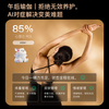 Noah Baize AI smart ring sleep monitoring blood oxygen heart rate HRV monitoring Bluetooth light luxury high-end multi-functional wearable black technology ring Junyao Valor No. 10 (19.80mm)