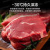 Haier vertical freezer household air-cooled frost-free -30 deep-freezing quick-frozen Mailang series Yunxi beige first-class dual-frequency energy-saving fresh-frozen and moisturizing drawer-type frozen vegetable freezer 296 liters new product frozen constant temperature | EPP ultra-clean system | mobile phone intelligent control
