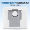 UCLEARVAM is suitable for Roborock sweeping robot G10/G10SPro/Pure accessories, consumables, dust collection bag, mop, roller brush cover, side brush, sink filter, floor cleaning liquid, dust box, G10S series special set (30 pieces)