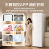 Haier vertical freezer household air-cooled frost-free -30 deep-freezing quick-frozen Mailang series Yunxi beige first-class dual-frequency energy-saving fresh-frozen and moisturizing drawer-type frozen vegetable freezer 296 liters new product frozen constant temperature | EPP ultra-clean system | mobile phone intelligent control