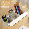 Lekali 3-compartment desk-side adhesive storage box storage pen holder desktop stationery box wall-mounted student box multi-functional pen box