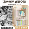 XAOIMI subject classification storage rack desktop book desk organizer multi-layer bookshelf office data file storage rack plain and elegant white shipped in one package