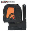 Laser Laser Laser Infrared Level Green Light 2-Line Magnetic Bracket LSG609S Laser Leveling Meter Two-Line Marking