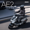 ZEEHO's new high-performance electric motorcycle AE2 Pro commuter smart scooter AE2 Pro electric motorcycle (color selected in store)