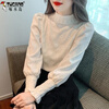Woodpecker (TUCANO) velvet thickened lace jacquard bottoming shirt for women spring and autumn 2025 new stand-up collar lantern long-sleeved style versatile top apricot silver fox velvet plus velvet M 100-110 catties