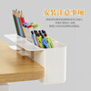 Lekali 3-compartment desk-side adhesive storage box storage pen holder desktop stationery box wall-mounted student box multi-functional pen box
