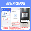 Rbs Xiaomi's same solar camera monitor with 360 degrees, no blind spots, lifetime free traffic, outdoor no grid, 4G recharge-free + AOV super power saving + lifetime free traffic + single board, 15-day loop recording + lifetime free playback